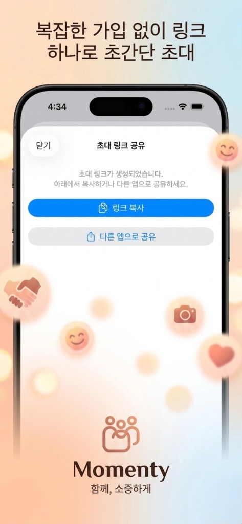 사진 상세보기